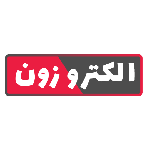 الکتروزون